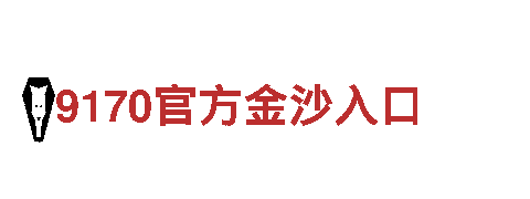 智能家电企业牛宝体育网，提供智能生活方案